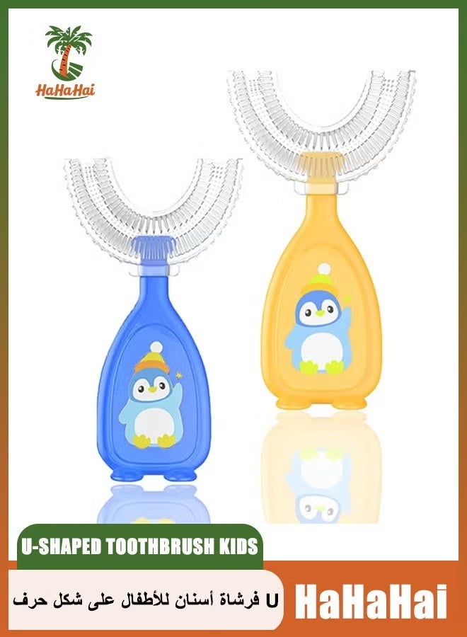 هاهاهاي 2 قطعة فرشاة أسنان للأطفال، فرشاة أسنان للأطفال على شكل حرف U، فرشاة أسنان يدوية للفم بالكامل لعمر 2-6 سنوات، تصميم تنظيف الأسنان بزاوية 360 درجة - Image 1